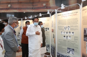 ICHR Golden Jubilee Celebration and Inauguration of ICHR Exhibition: The Freedom Struggle of India 1757 - 1947