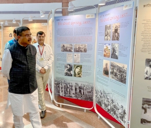 ICHR Golden Jubilee Celebration and Inauguration of ICHR Exhibition: The Freedom Struggle of India 1757 - 1947