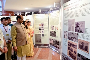 ICHR Golden Jubilee Celebration and Inauguration of ICHR Exhibition: The Freedom Struggle of India 1757 - 1947