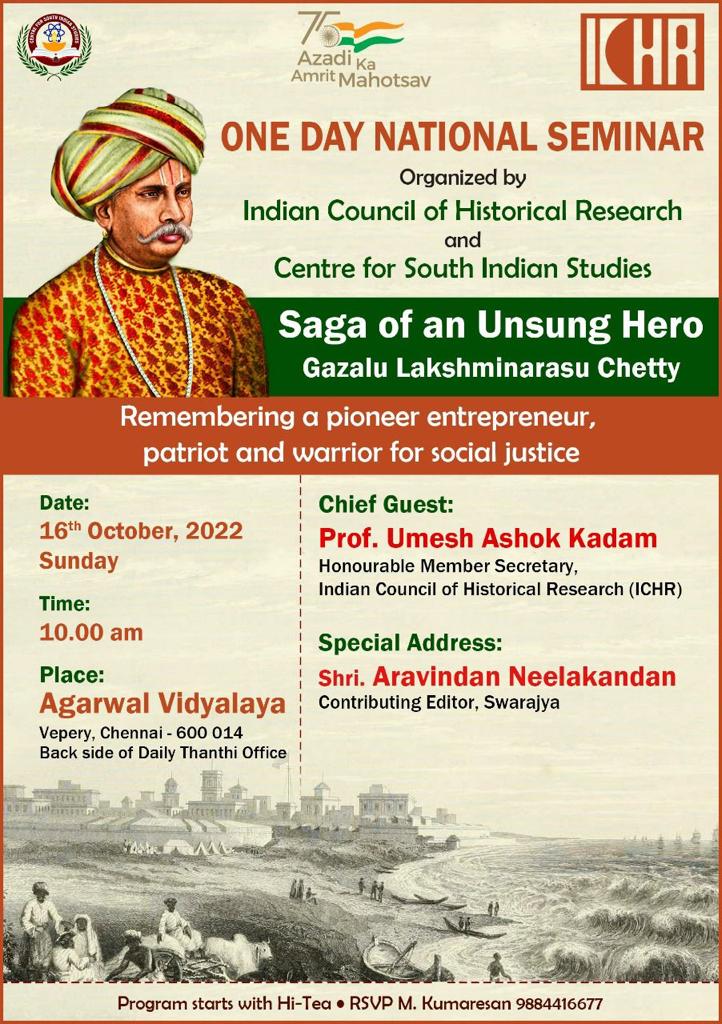 Chennai Chapter: Paying respect to our Unsung Hero of Bharat South. wonderful, inquisitive and interactive audience. On 16 October 2022