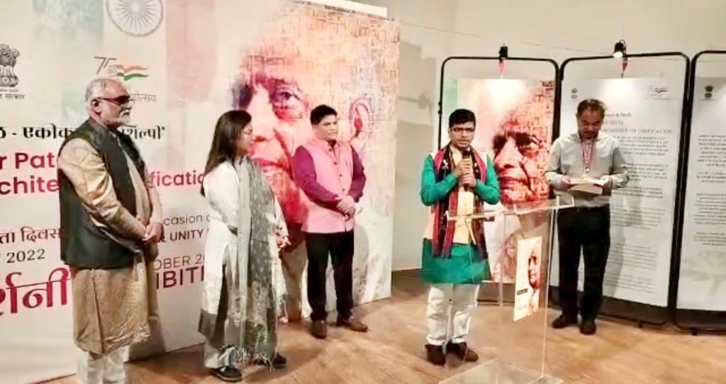 26 October: 2022 - ICHR  & IGNCA: Inauguration of the Exhibition on 'Sardar Vallabhai Patel: Architect of Unification to celebrate the 'National Unity Day' (31st October ) at the auspicious hands of Honourable Minister of State for External Affairs and Culture Smt. Meenakshi Lekhi ji at Sahitya Kala Academy. This in exhibition is curated by ICHR & IGNCA in Academic Collaboration under the leadership of Ministry of Education and Ministry of Culture.