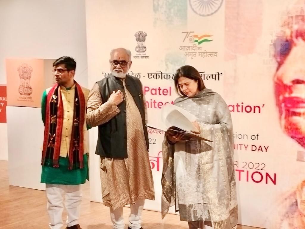 26 October: 2022 - ICHR  & IGNCA: Inauguration of the Exhibition on 'Sardar Vallabhai Patel: Architect of Unification to celebrate the 'National Unity Day' (31st October ) at the auspicious hands of Honourable Minister of State for External Affairs and Culture Smt. Meenakshi Lekhi ji at Sahitya Kala Academy. This in exhibition is curated by ICHR & IGNCA in Academic Collaboration under the leadership of Ministry of Education and Ministry of Culture.