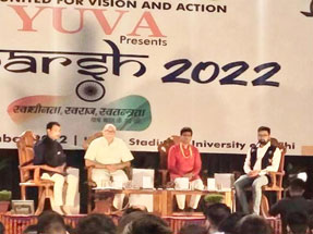 ICHR Chaired the Valedictory Session at YUVA-VIMARSH 2022 was blessed to be in the auspicious company of Sah-sarkarvah (Joint General Secretary) Rashtriya Sevamsevak Sangha Shri Arun Kumar ji, conveynor Rajneesh Jindal ji and Shri Akash ji.