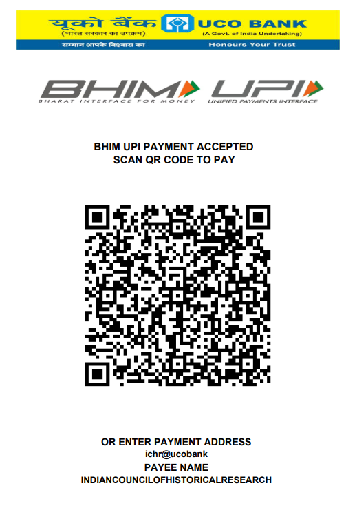 digital-payment-QR code