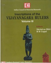 Inscriptions of The Vijayanagara Rulers Vol. 3