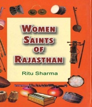 Women Saints Of Rajasthan
